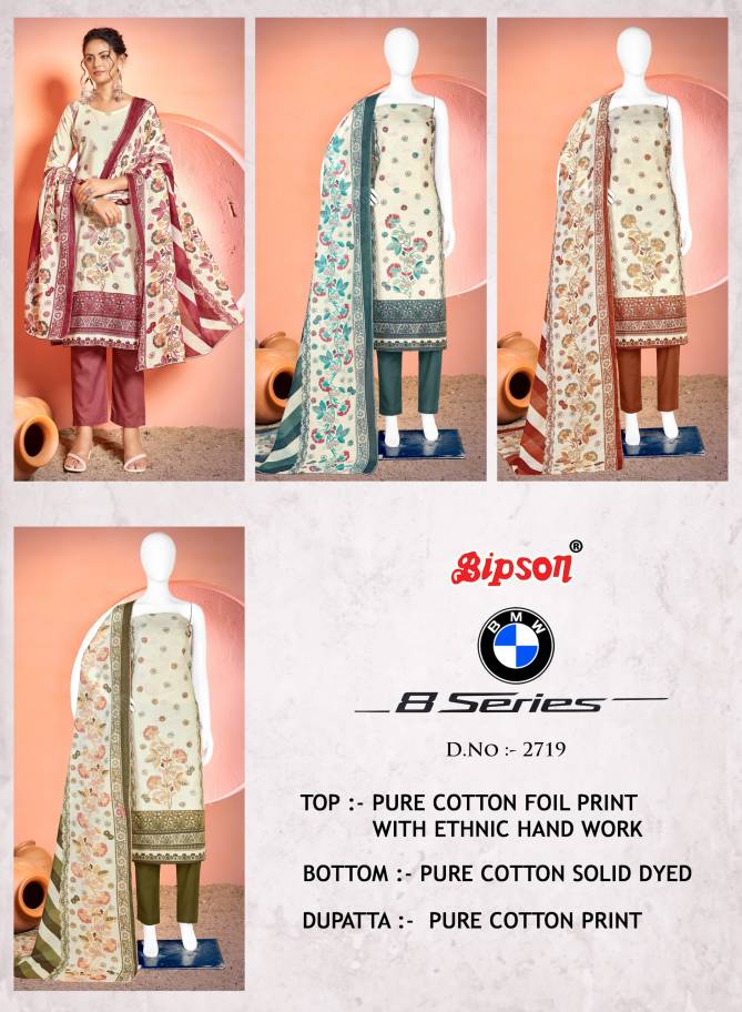 BMW 8 Series 2719 By Bipson Foil Printed Cotton Dress Material Wholesale Online
